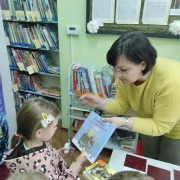 GBP Filia w Radoszkach , wręcznie wyprawki cztelniczej, autor zdjęcia p. Andżelika Kowalczyk